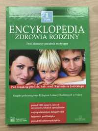 Encyklopedia Zdrowia Rodziny