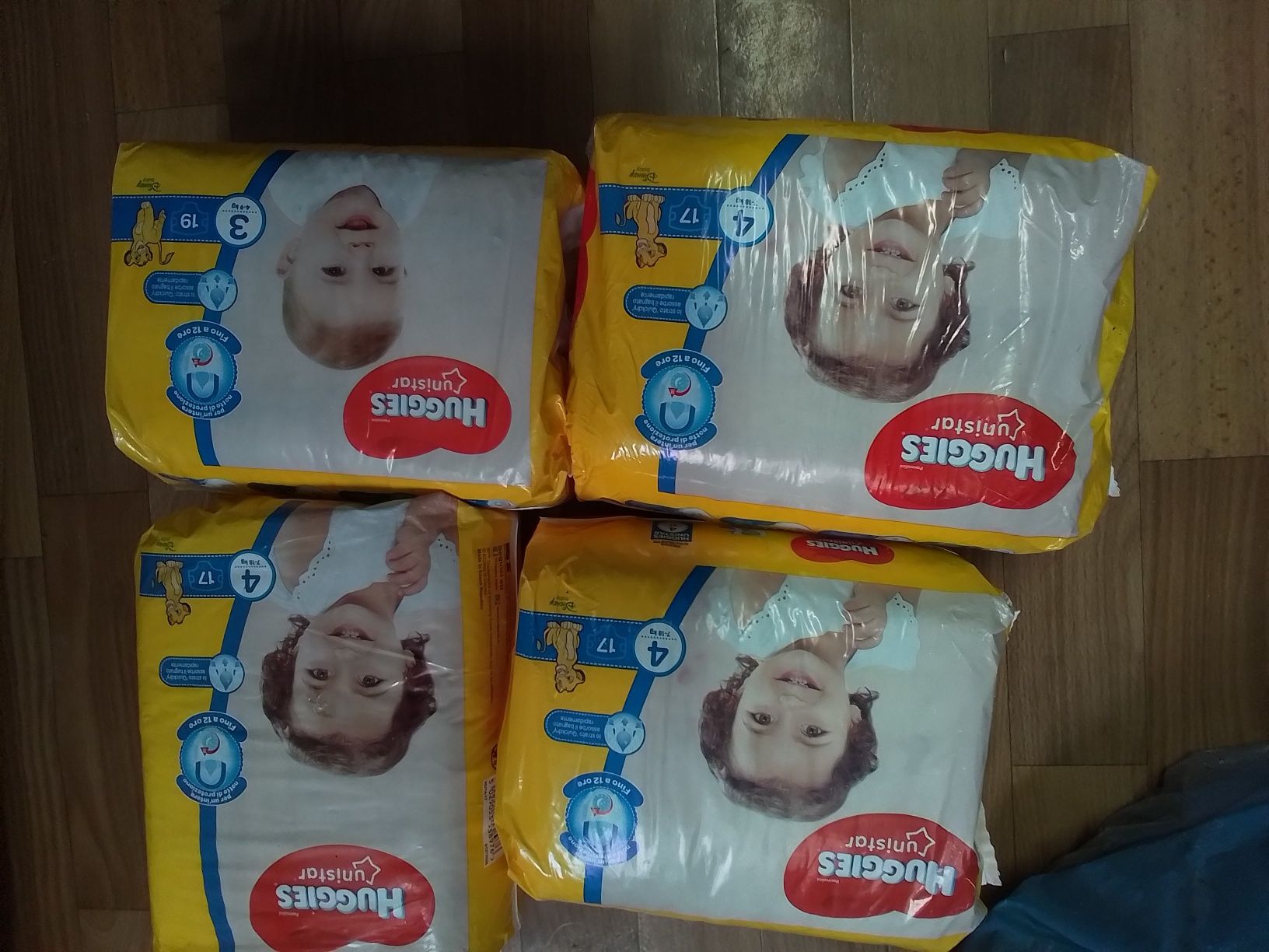 Baby Gluck 4,huggies 4,Lupilu 5,Lupilu 5+, BuxBlojor 6