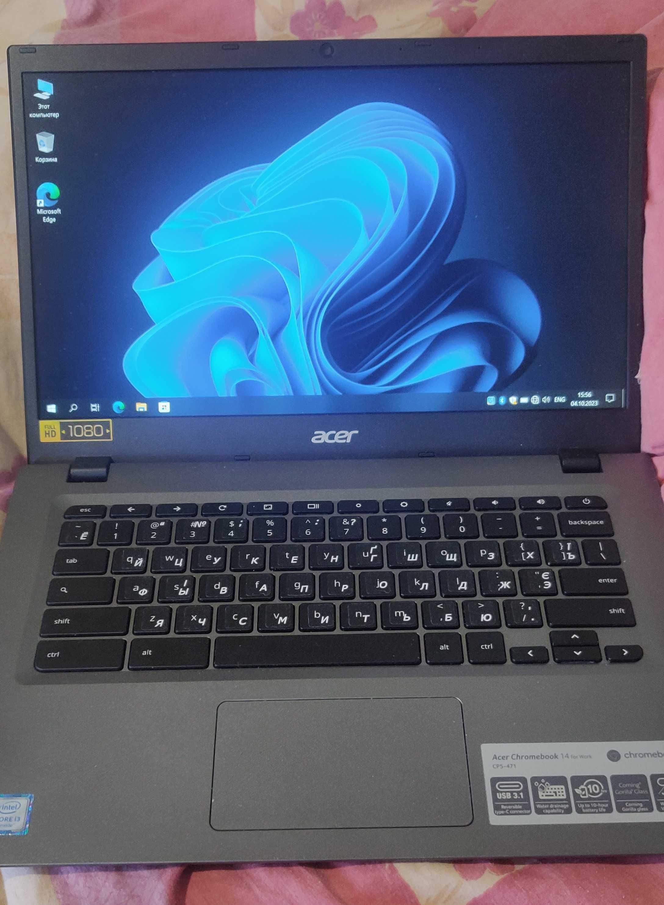 Ноутбук ACER новый Windows10/14" FHD/core i5 2.6GHz/8GB SSD36 USB128