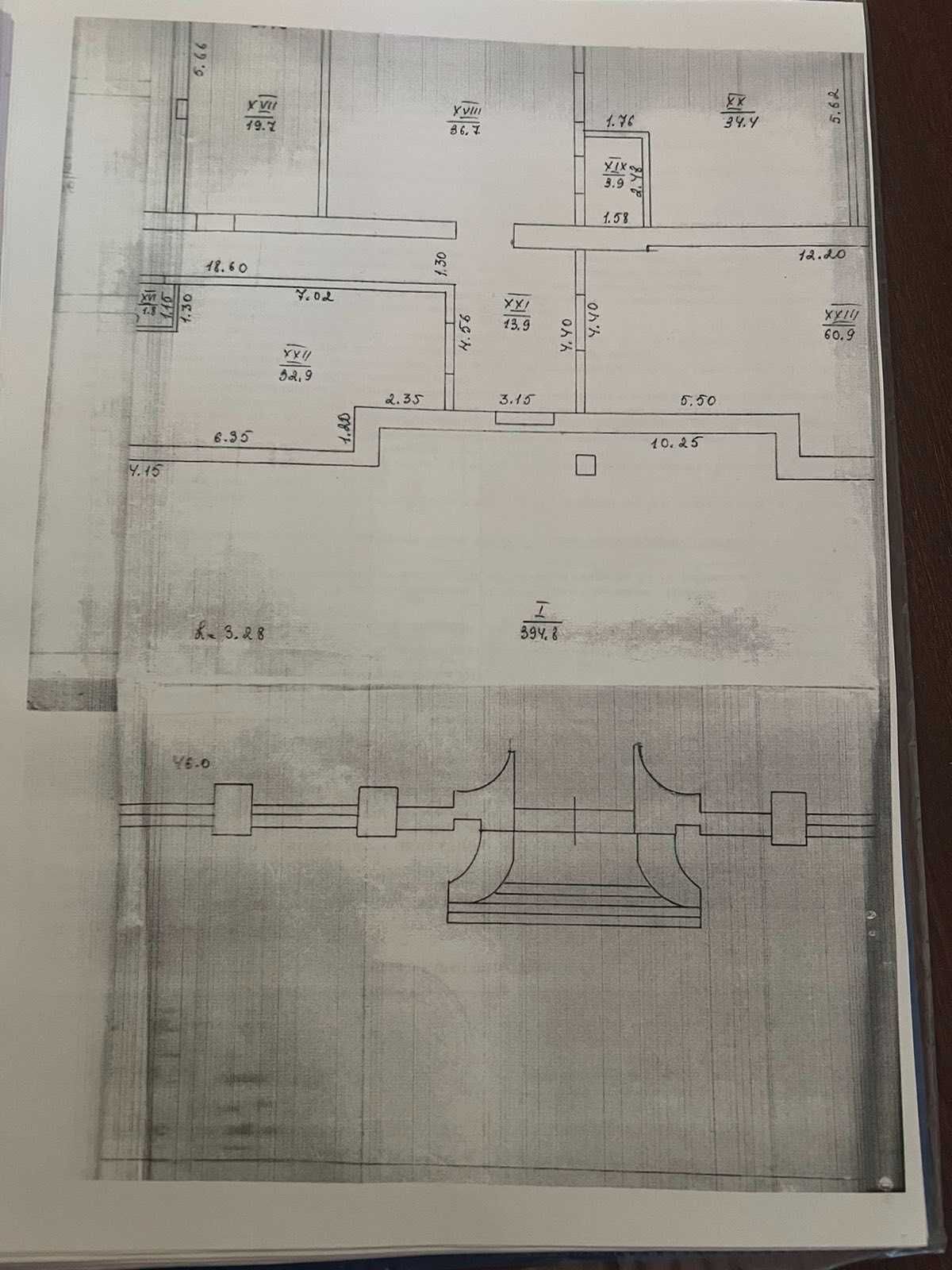 Продаж комерційного приміщення.