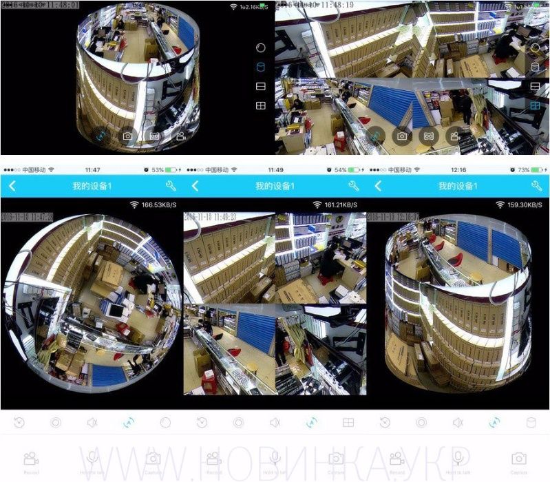 Камера 360 градусов панорамная Ip 960 P 1.3MP рыбий глаз беспроводной