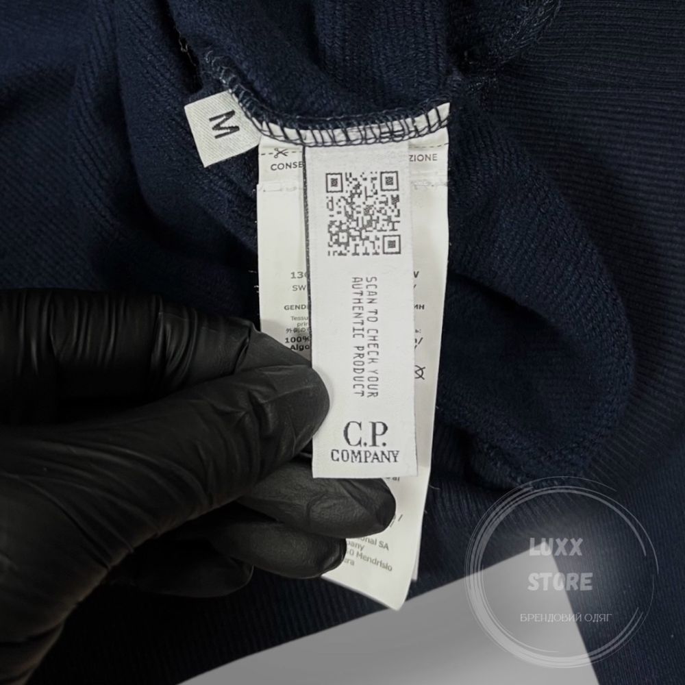 Кофта світшот C.P. Company Lens Cotton 1:1  (cp, stone island, сипи)