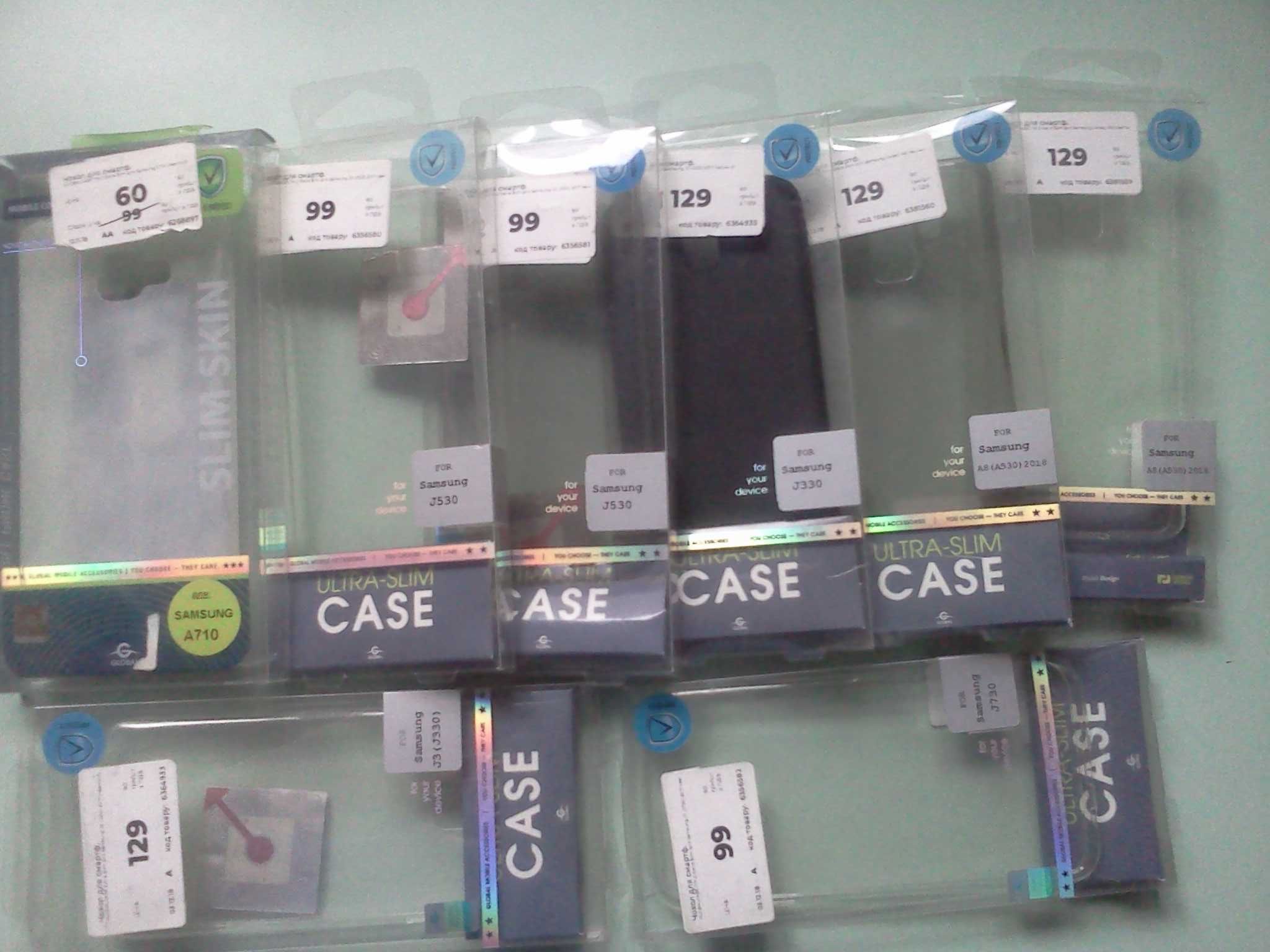 Продам недорого к смартфонам новые  чехлы Ultra-Slim Case