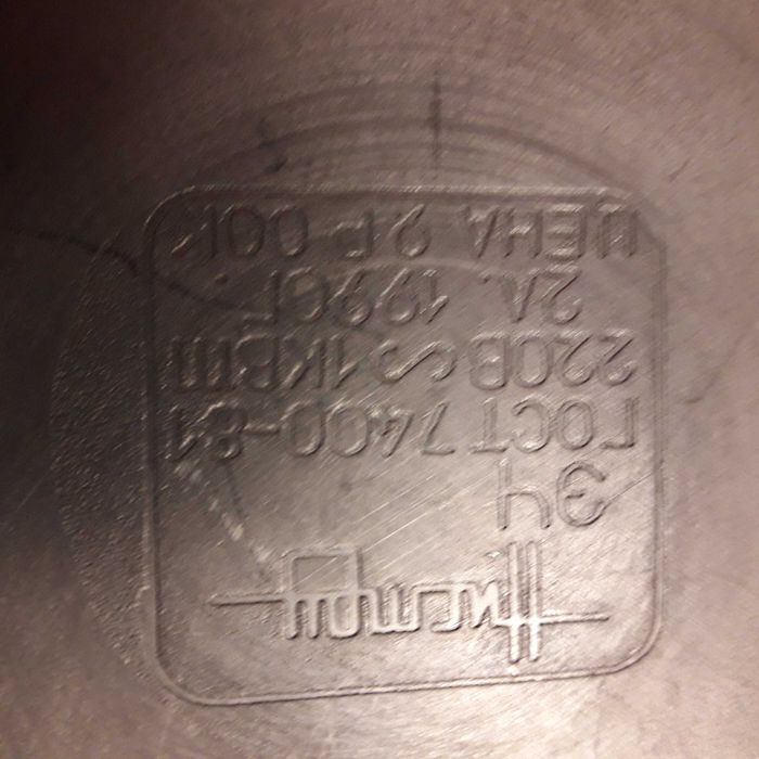 Zestaw grzalek i czajnik elektryczny PRL zelazko