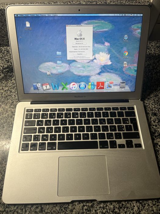 MacBook A1369 EMC2392