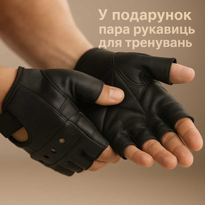 Гантелі набірні Prof sport 2х13 кг із захисним покриттям. +рукавички