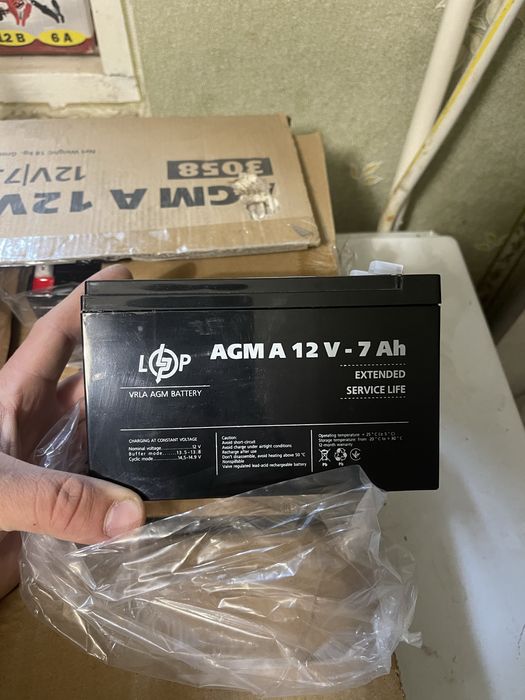 Аккумулятор до ДБЖ LogicPower LPM 12В 7 Ач