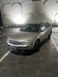 Ford mondeo 2005 рік