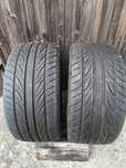 Opony Yokohama 225/35 R17