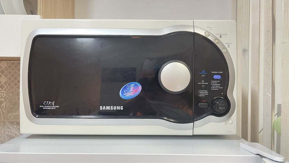 Продам микроволновку