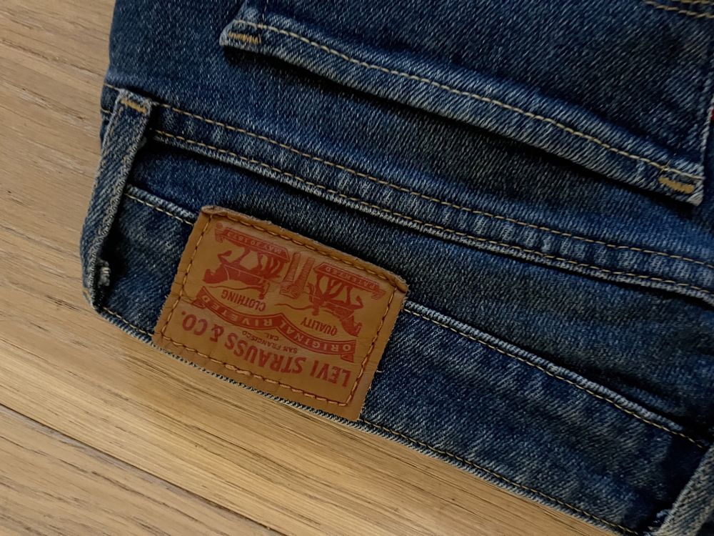 Dżinsy damskie Levis 711 skinny rozmiar W25 L30