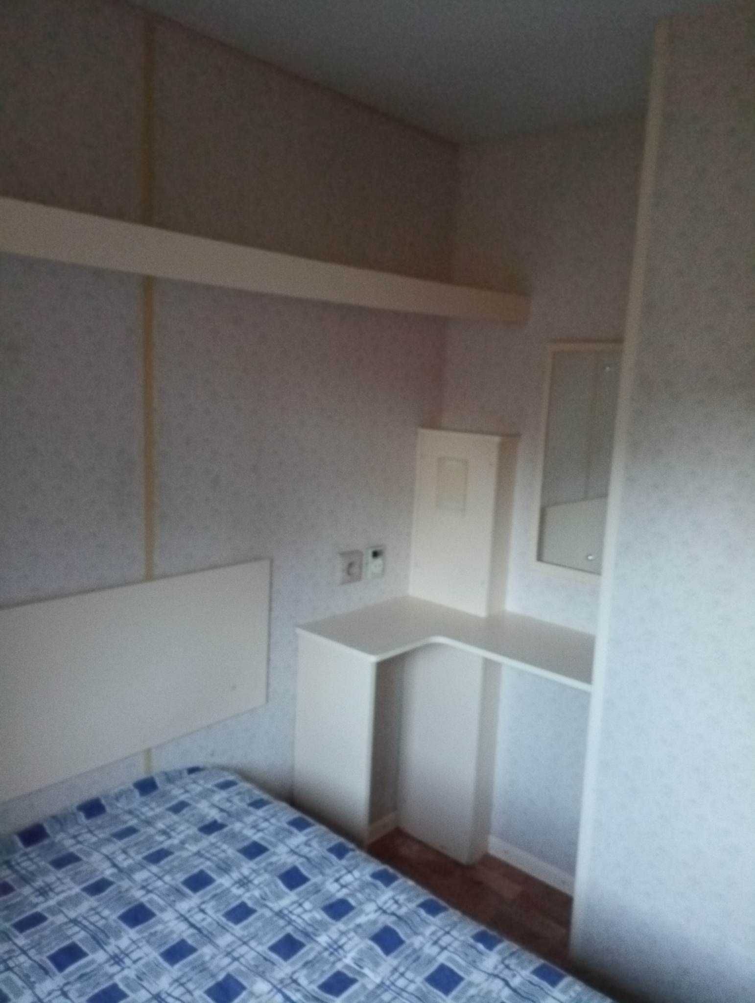 Casa Móvel - T1 Vila Real