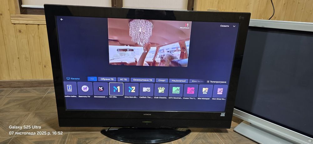 Теоевізор Hitachi 42