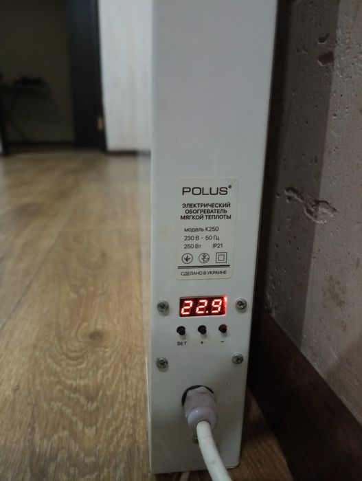 Продам электрический Энергосберегающий обогреватель POLUS 
Размеры