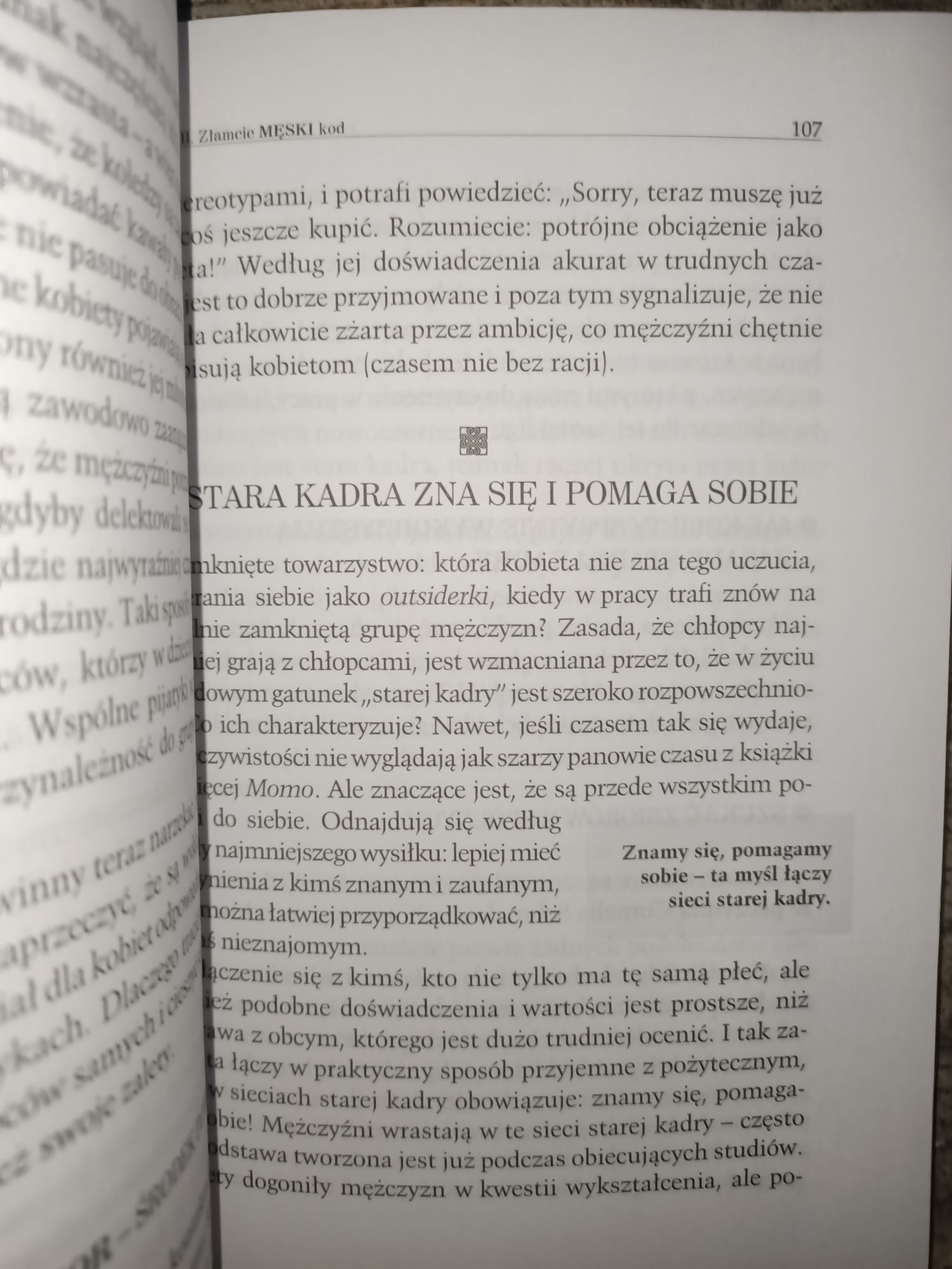 Reguły gry w pracy Psychologia pracy