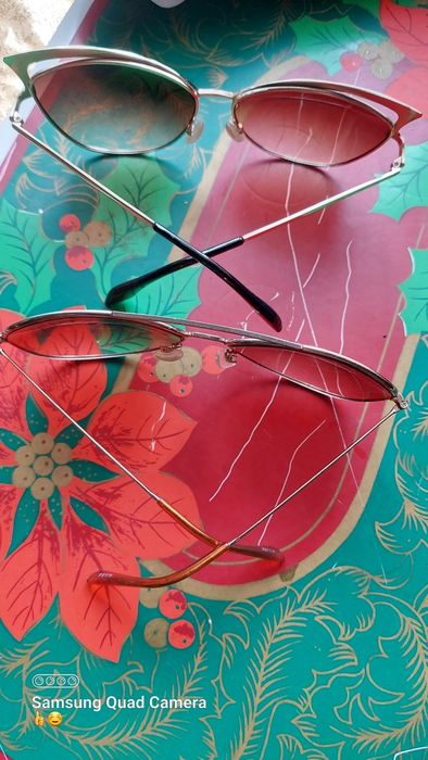 Okulary przeciwsłoneczne.