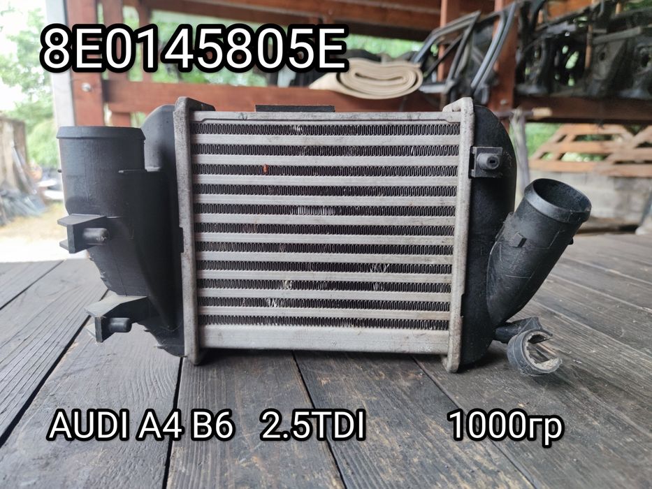 Passat b5 Интеркулер Пассат б5 Superb A4 B6 B7 1.8 1.9 2.0 2.5