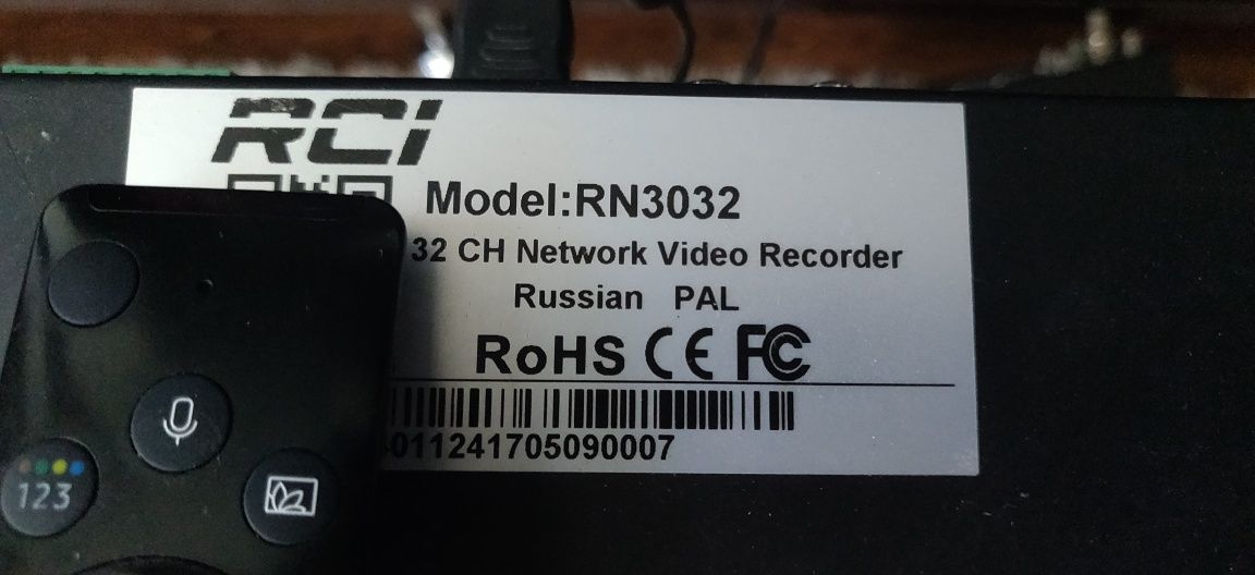 Ip відеореєстратор NVR  32канали  RCI -RN3032