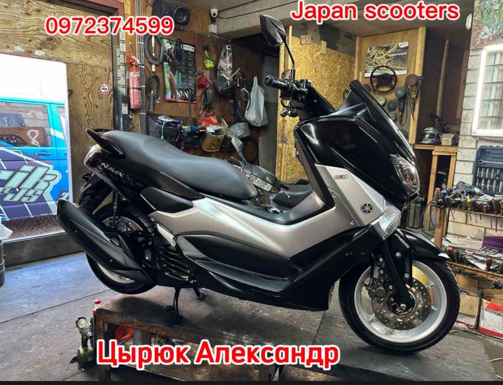 Японский скутер Yamaha N Max 155 ABS