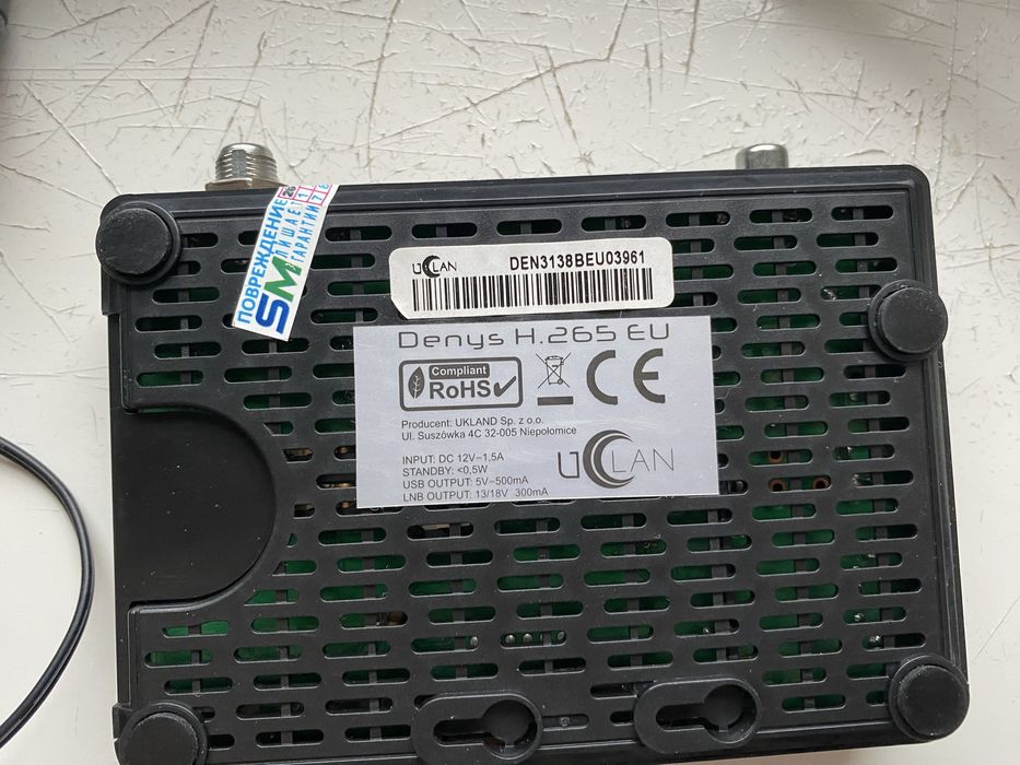 Тюнер uclan для ТВ
