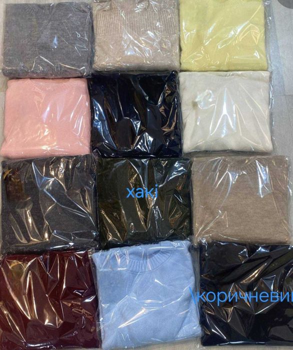 Светрик, дуже м'яка в'язка