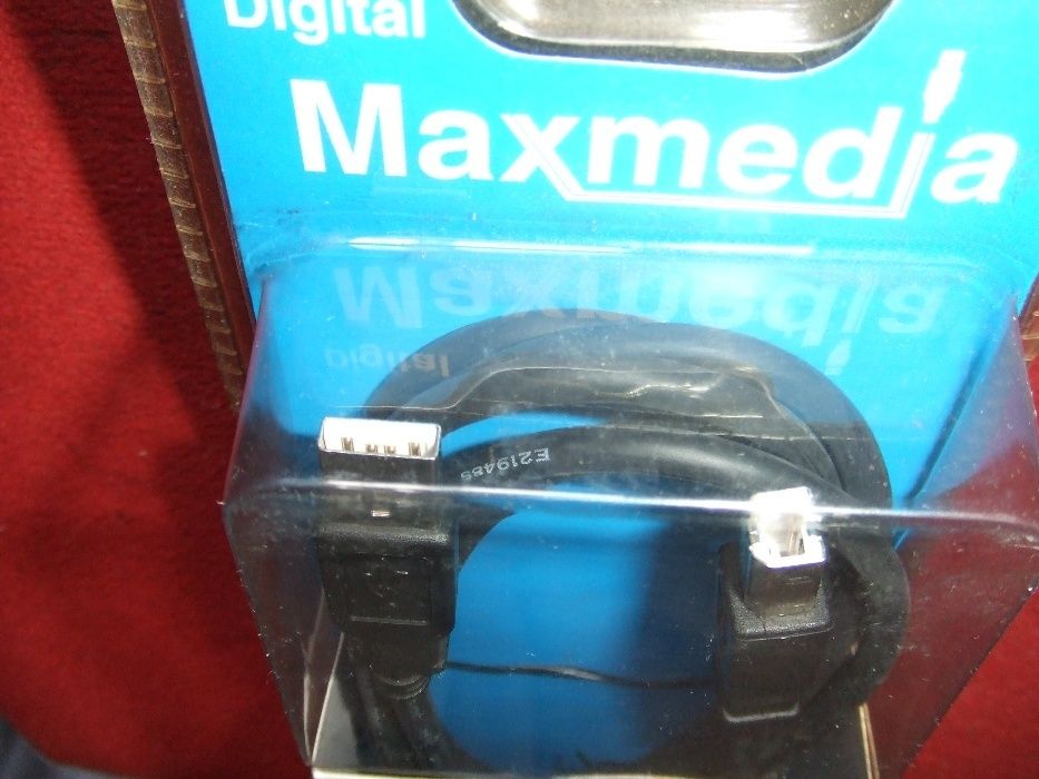 Кабель USB 2.0 : A-B Maxmedia