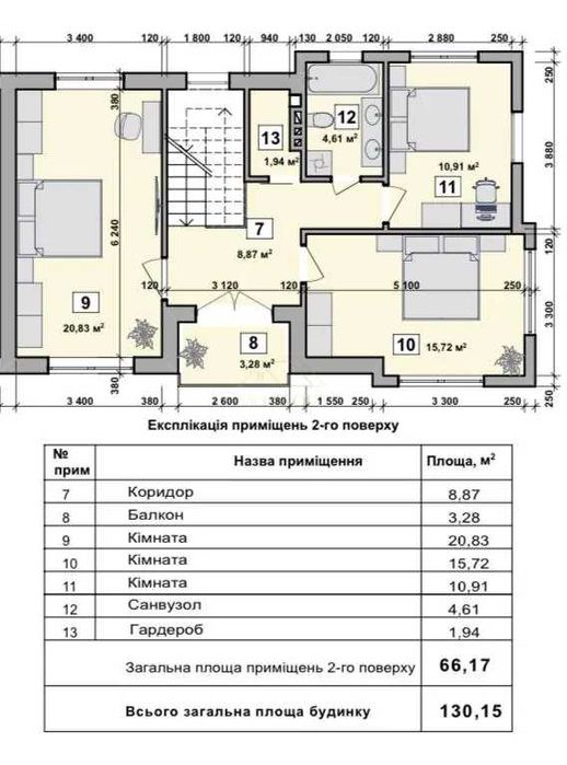 Вовчинецькі гори/Продається будинок (дуплекс) 130 м2/ТОП ціна $730/м2