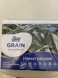 Наматрасник 140*190 Easy Grain, водонепроницаемый