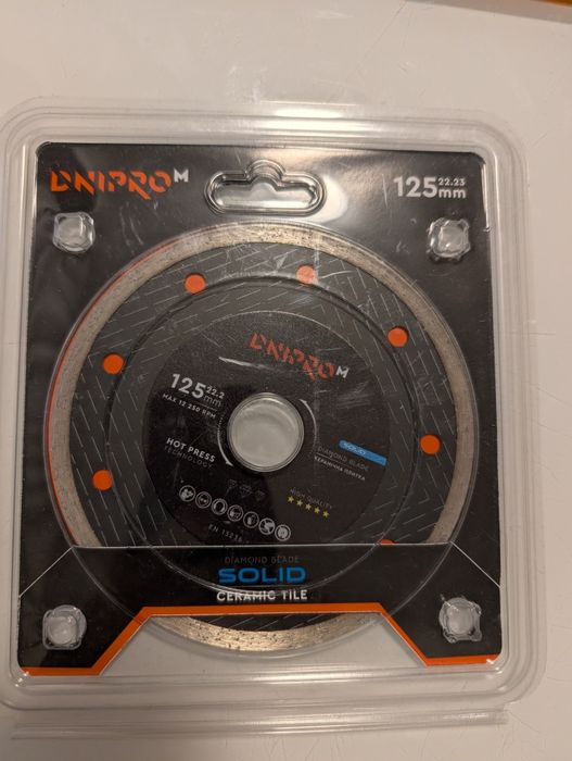 Алмазний диск DniproM 125 плитка