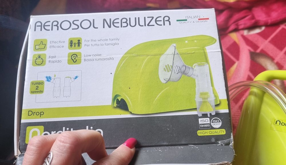 Інгалятор робочому стані