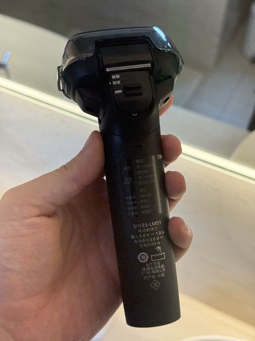 Golarka Panasonic ES-LM51 5 ostrzy, silnik 70000, USB C