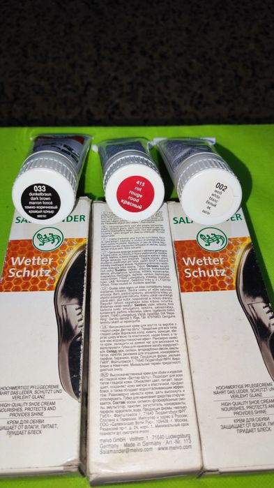 Крем для обуви Salamander тёмно-коричневый, красный