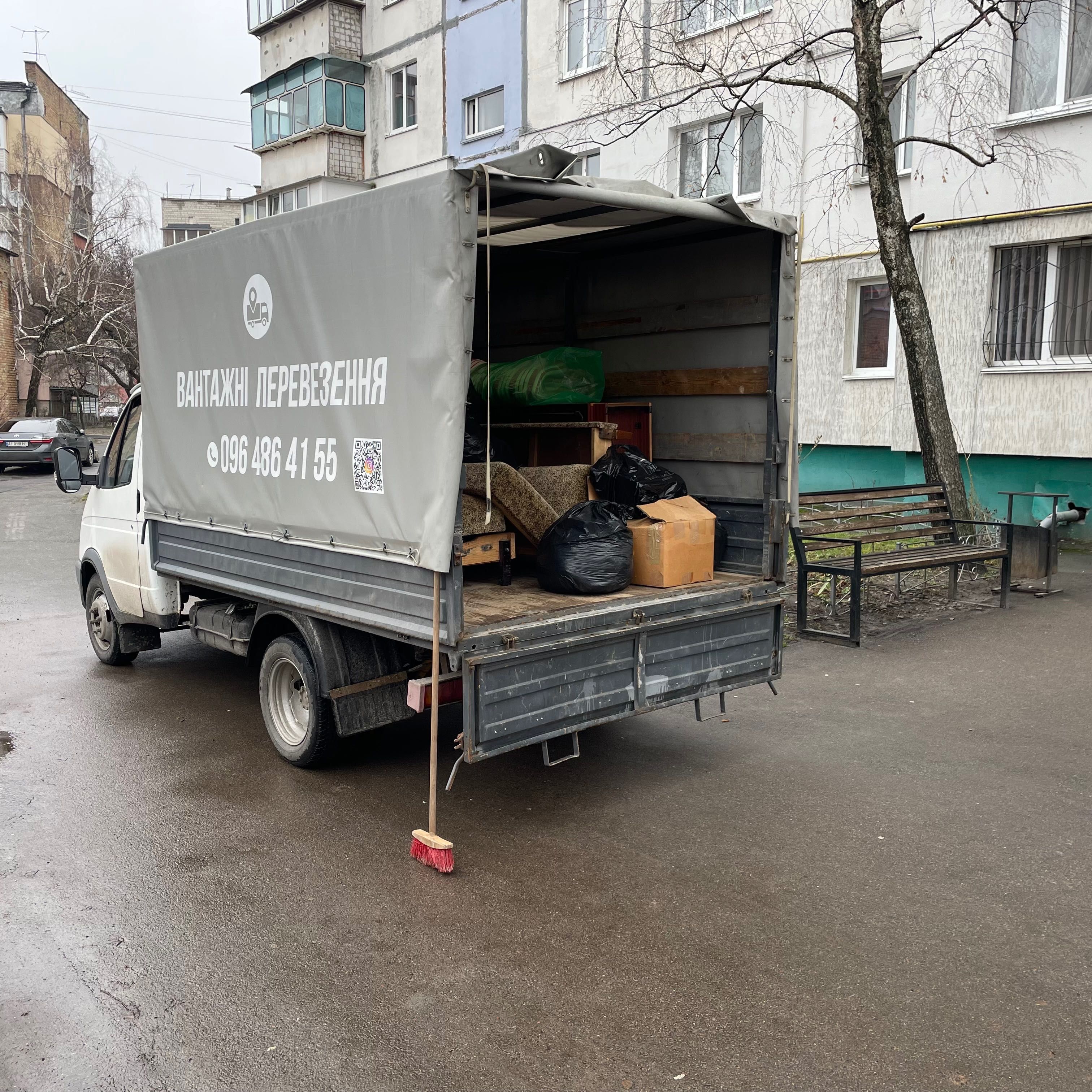 Вантажні перевезення Доставка Грузоперевозки Швидко Не дорого Бориспіл