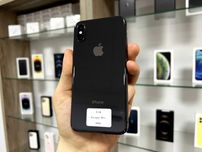 iPhone X 64 GB Neverlock _ Магазин _ Гарантія
