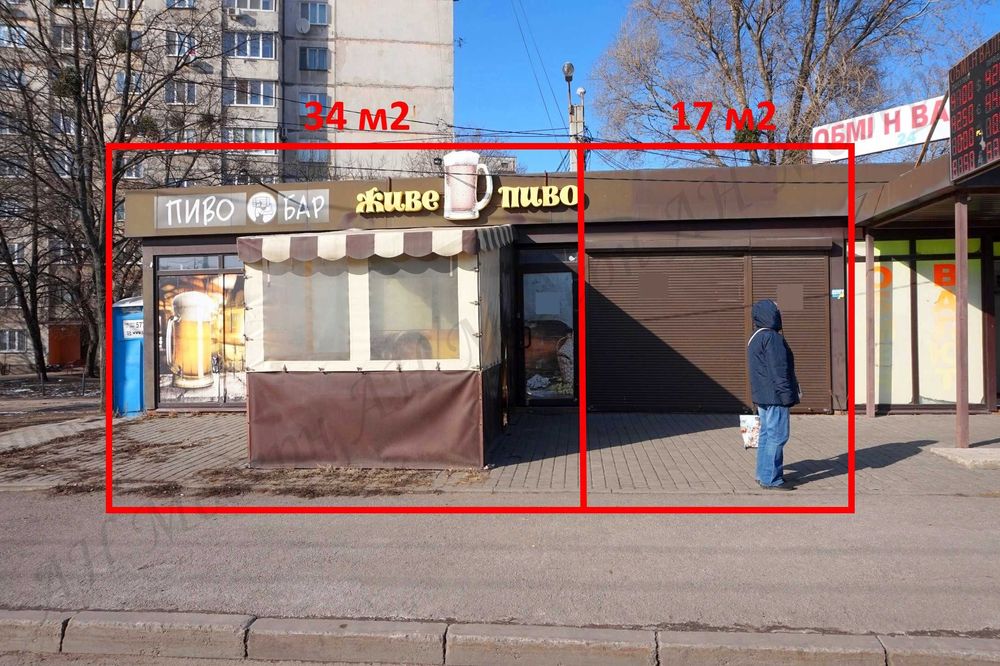 Бар, живе пиво або інший фаст-фуд з літним майданчиком оренда