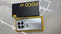 POCO X7 Silver 512gb