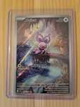 Noibat [Journey together]