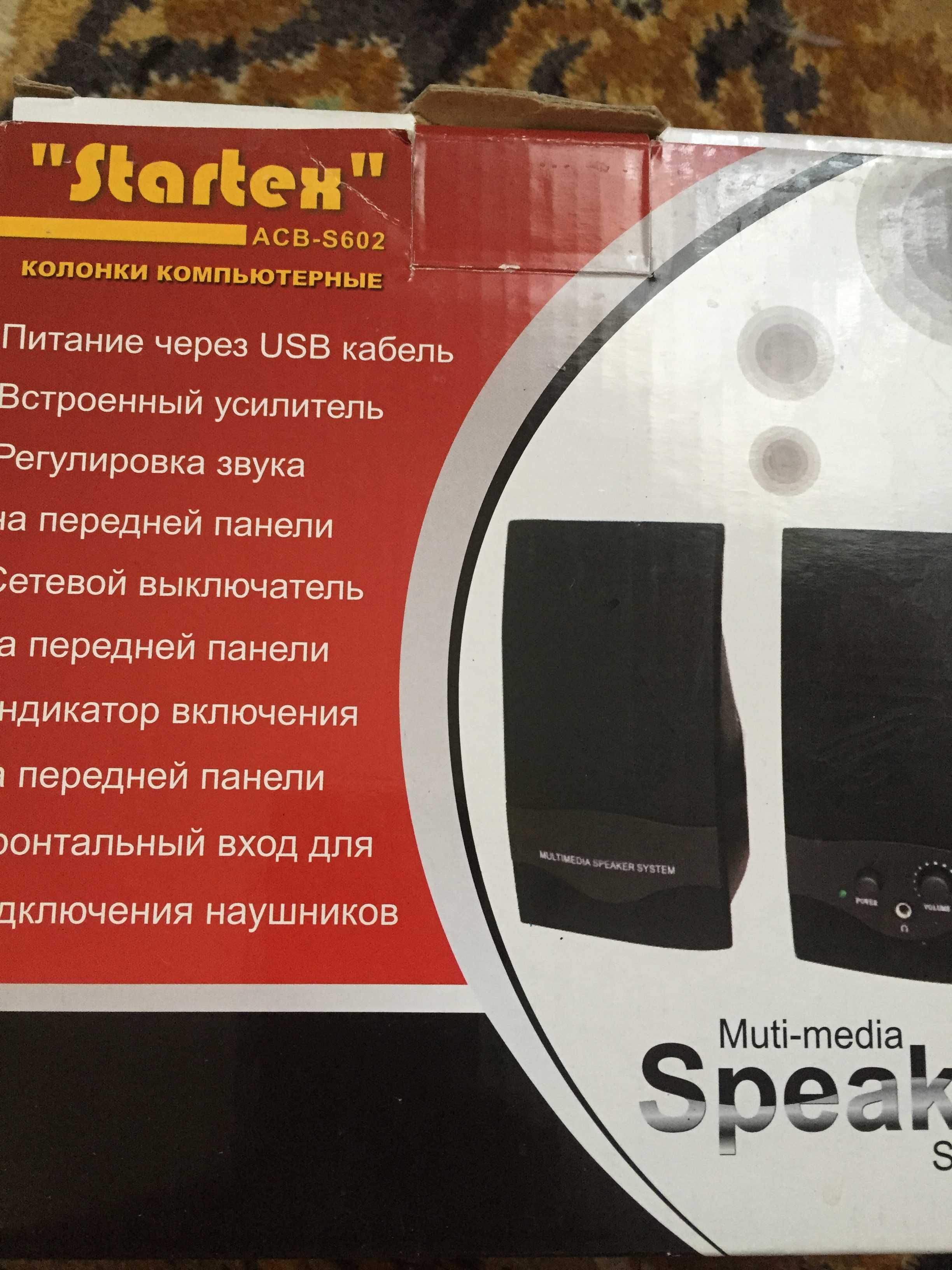 Компьютерные колонки STARTEK