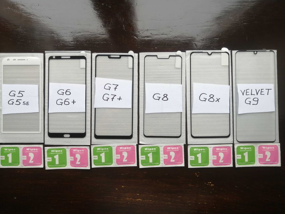 Захисне скло LG модель G модель V модель Q защитное  стекло 3D