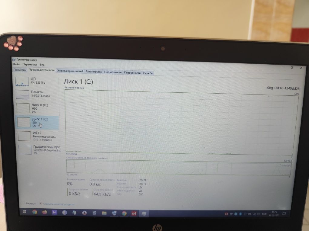 Ноутбук для работы и учебы HP ProBook 430 G4,Pentium4415u,8Gb DDR4,SSD