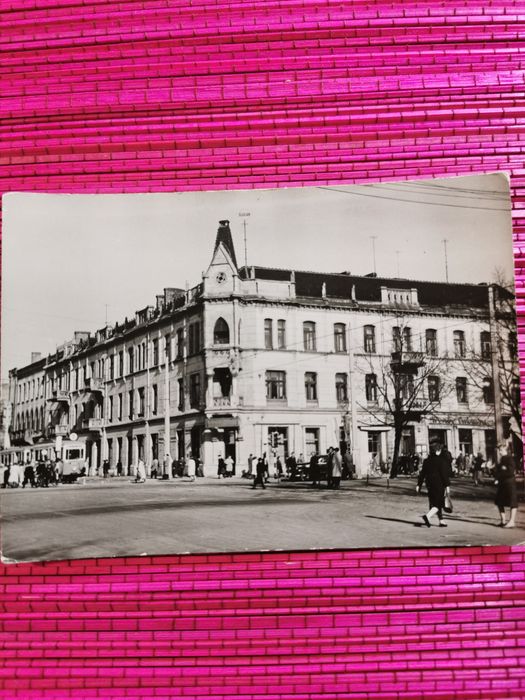 Pocztówka Częstochowa lata 50