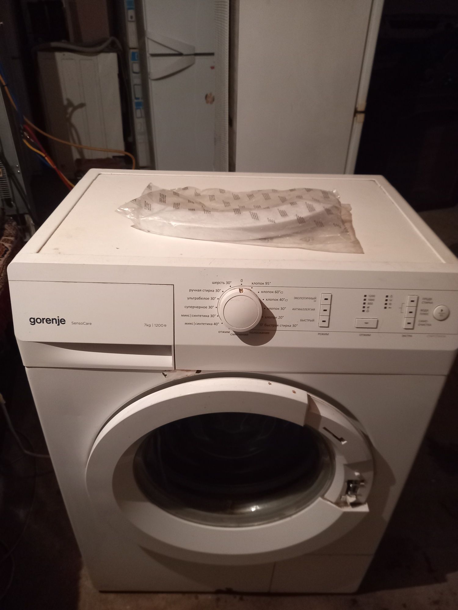 Продам пральну машину "Gorenje" на запчастинист