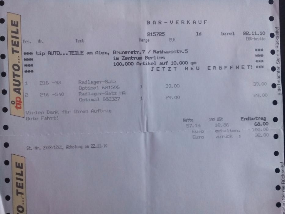 подшипник Citroen Fiat Peugeot