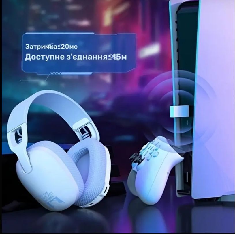 Навушники бездротові Onikuma b2