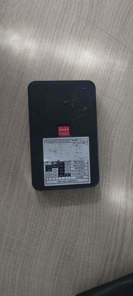 DMC-9088 emulator mp3