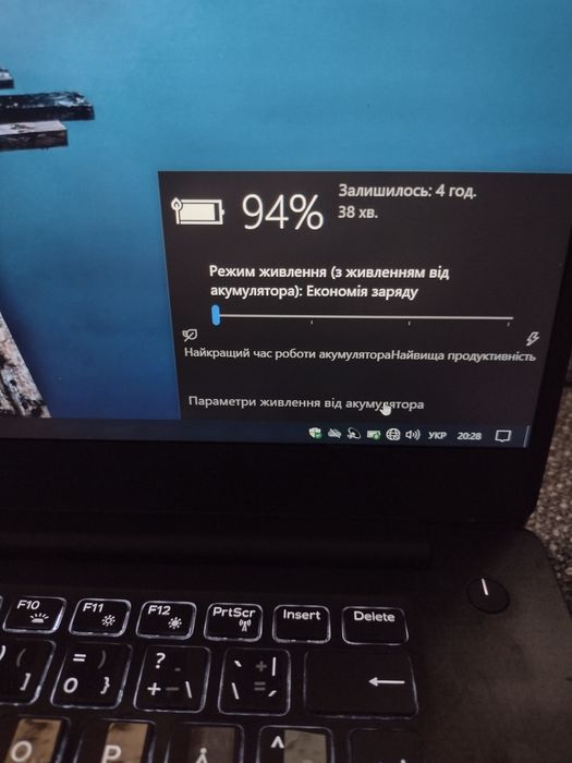 Шикарний тонкорамочний Dell Precision