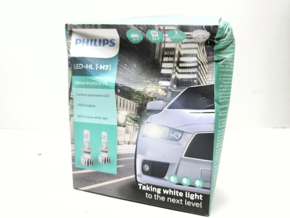 LED H7 Philips nigdy nie zakładane nowe