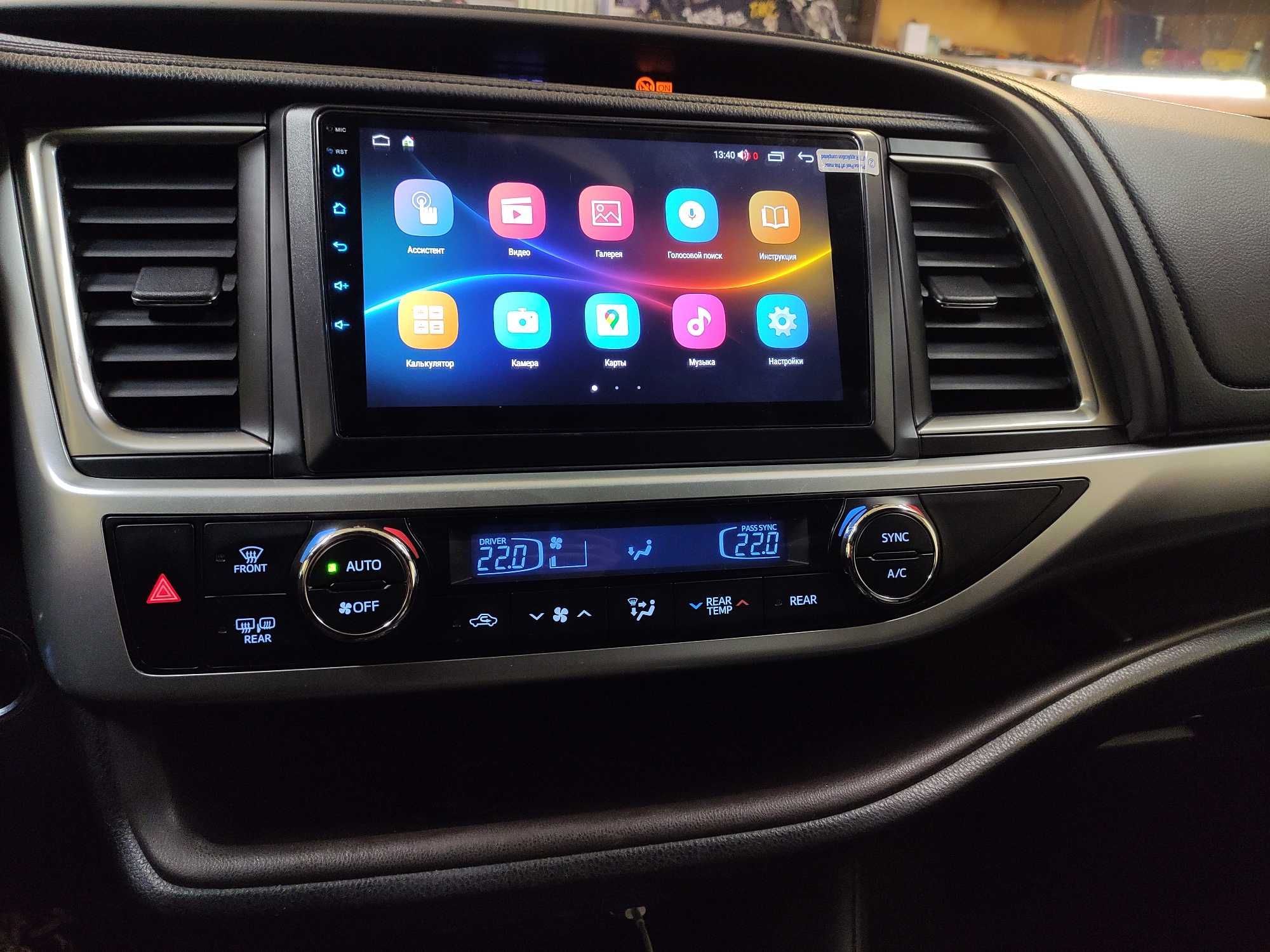 Магнітола Toyota Highlander +GPS трекер +  відеонагляд +360 .