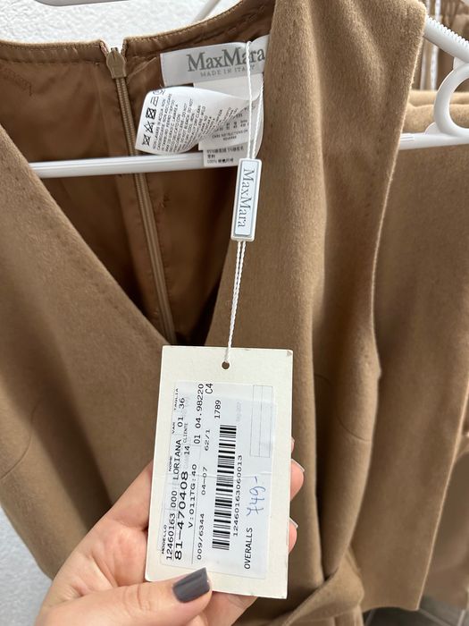 Шерстяний комбінезон Max Mara