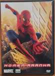 Filme DVD original Homem-Aranha 2